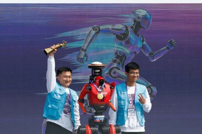 Marathon Robot China 2026