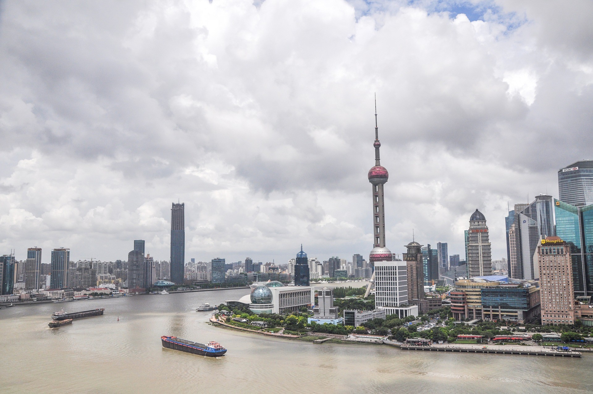 Vue de Shanghai, quartier des affaires.