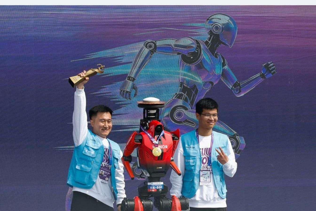 Marathon Robot China  2026